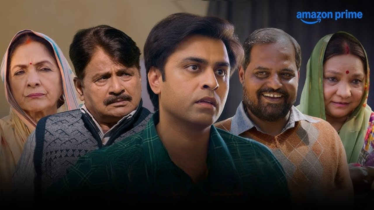 জুন মাসের এই তারিখে রিলিজ হচ্ছে Panchayat Season 4, কোথায় দেখবেন জেনে নিন