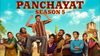 Panchayat Season 5: फुलेरा में आने वाला है रोमांचक ट्विस्ट! बनराकस, बिनोद और क्रांति देवी ने दिया अपडेट