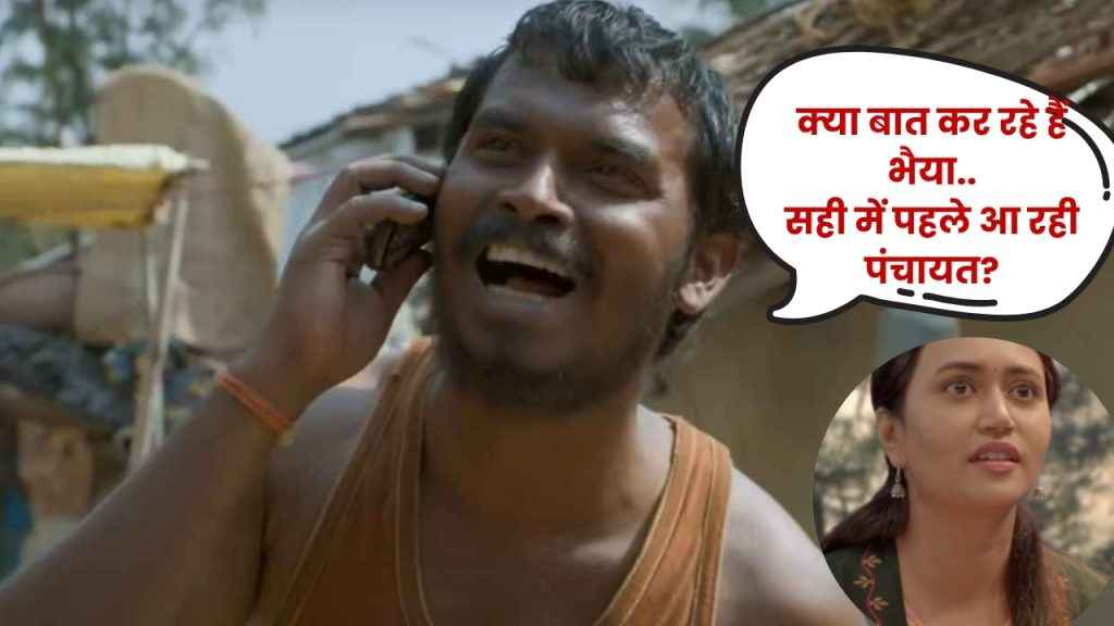 Panchayat Season 4 May Arrive Before July Makers Let Fans Vote For Early Release Date