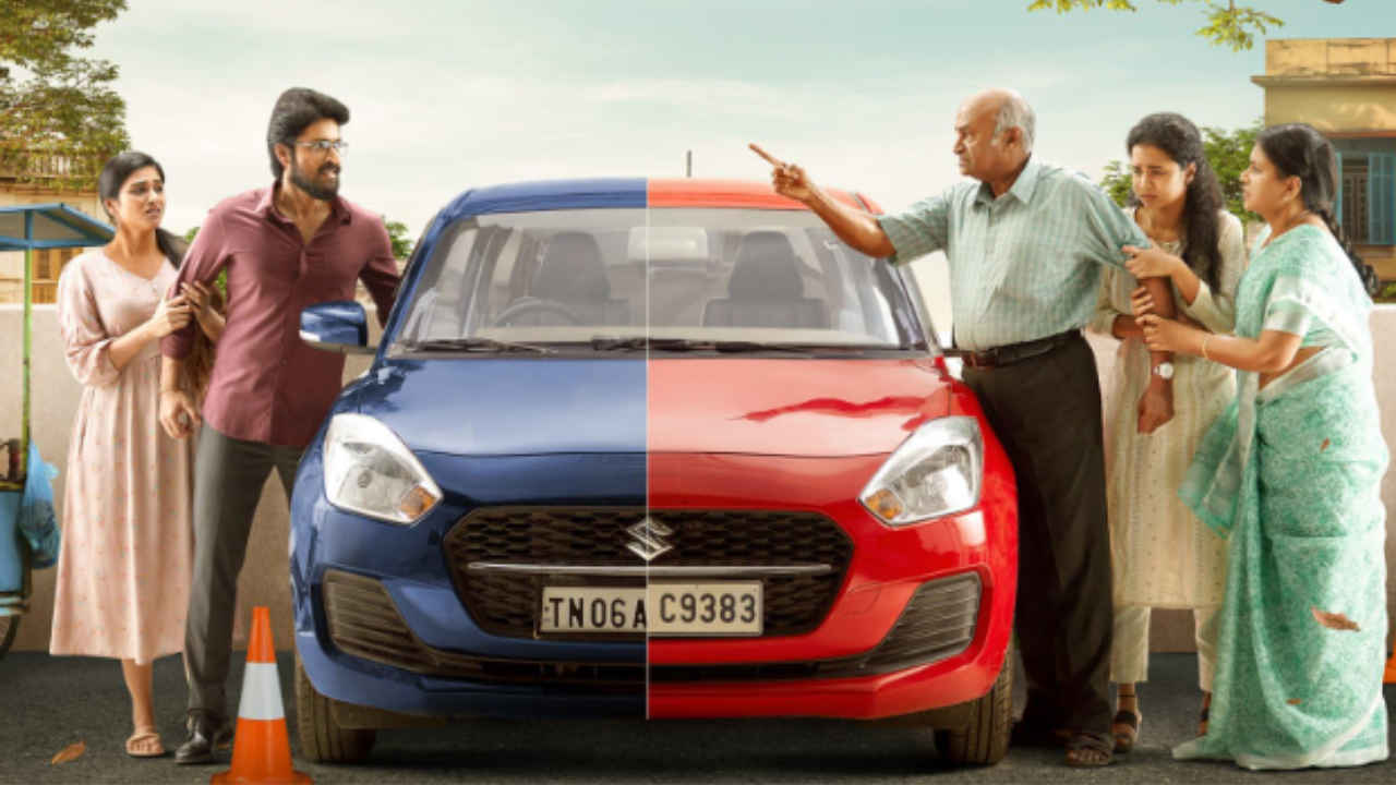 2 घंटे 7 मिनट की साउथ फिल्म, दो पड़ोसियों की खटपट वाली कहानी उड़ा ले गई नेशनल अवॉर्ड, IMDb रेटिंग भी तगड़ी