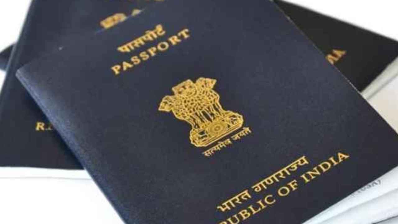 How to apply for e-passport in India: Step-by-step guide