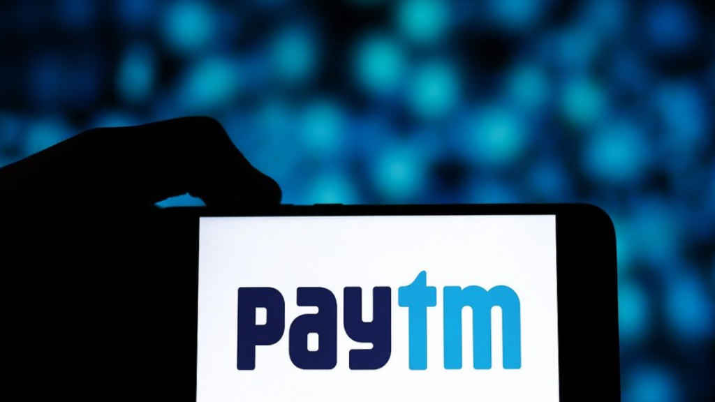 Paytm payment