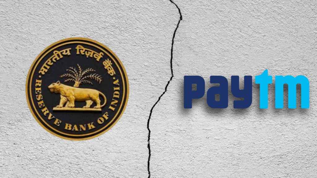 RBI action on Paytm