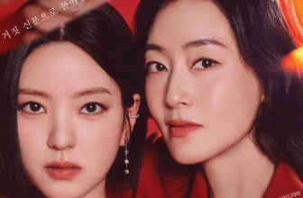 Pearl in Red: OTT release timeline, platform, plot, cast and more