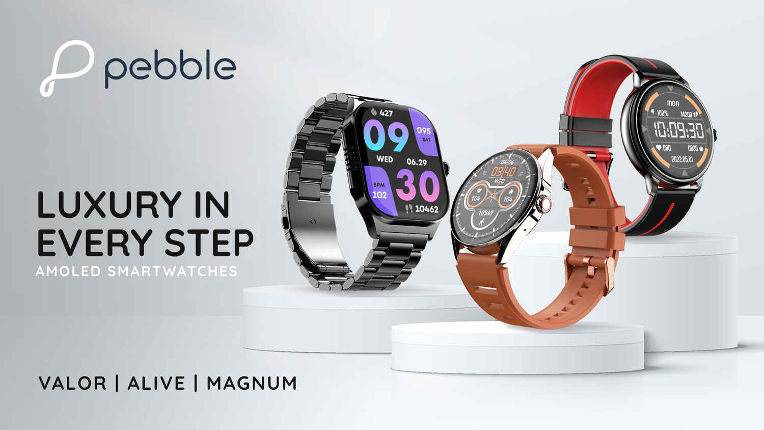 Pebble ने भारत में उतारी तीन नई स्मार्टवॉच Magnum, Alive और Valor, देखें क्या है कीमत