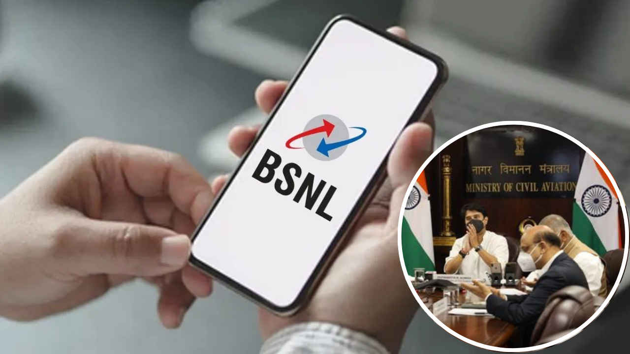 ಬೆಲೆ ಹೆಚ್ಚಳದ ಹಿನ್ನಲೆಯಲ್ಲಿ BSNL ಸೇರಲು ಹರಿದು ಬರುತ್ತಿರುವ ಜನಸಾಗರದ ಬಗ್ಗೆ ಕೇಂದ್ರ ಮಂತ್ರಿಯ ಅನಿಸಿಕೆಗಳೇನು?