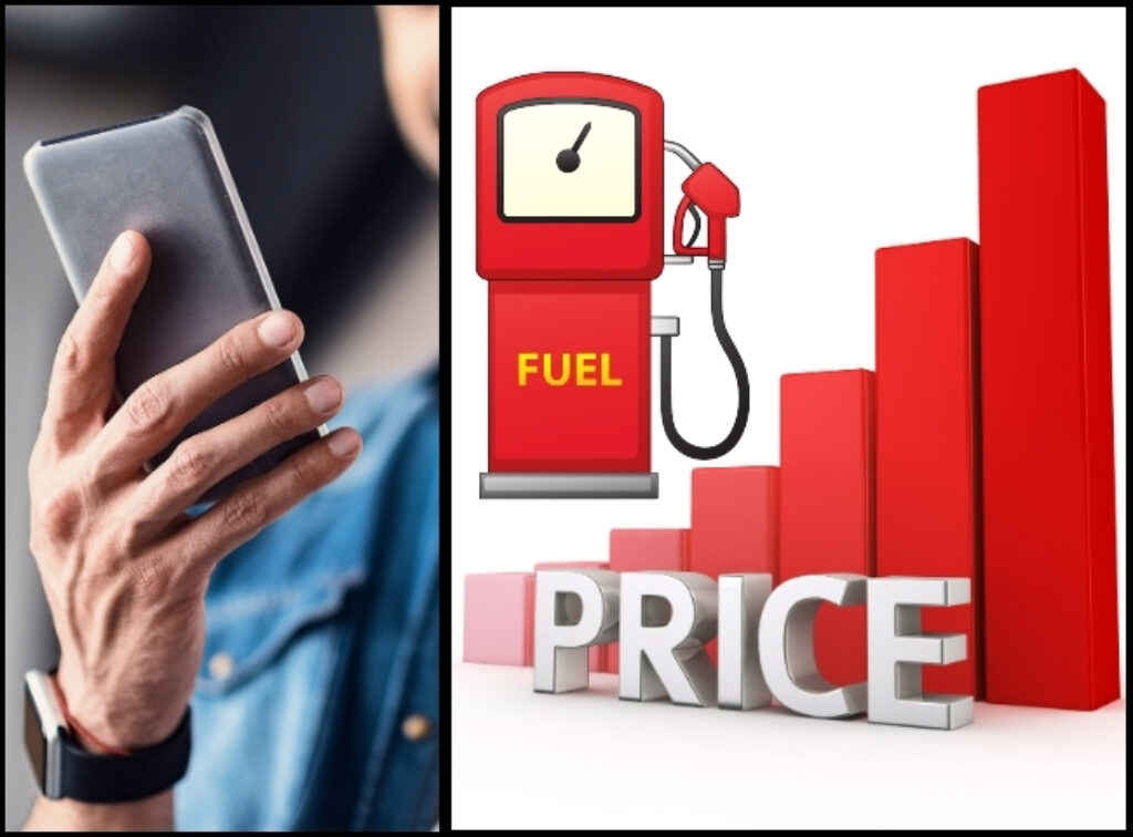 Petrol Price Hike
