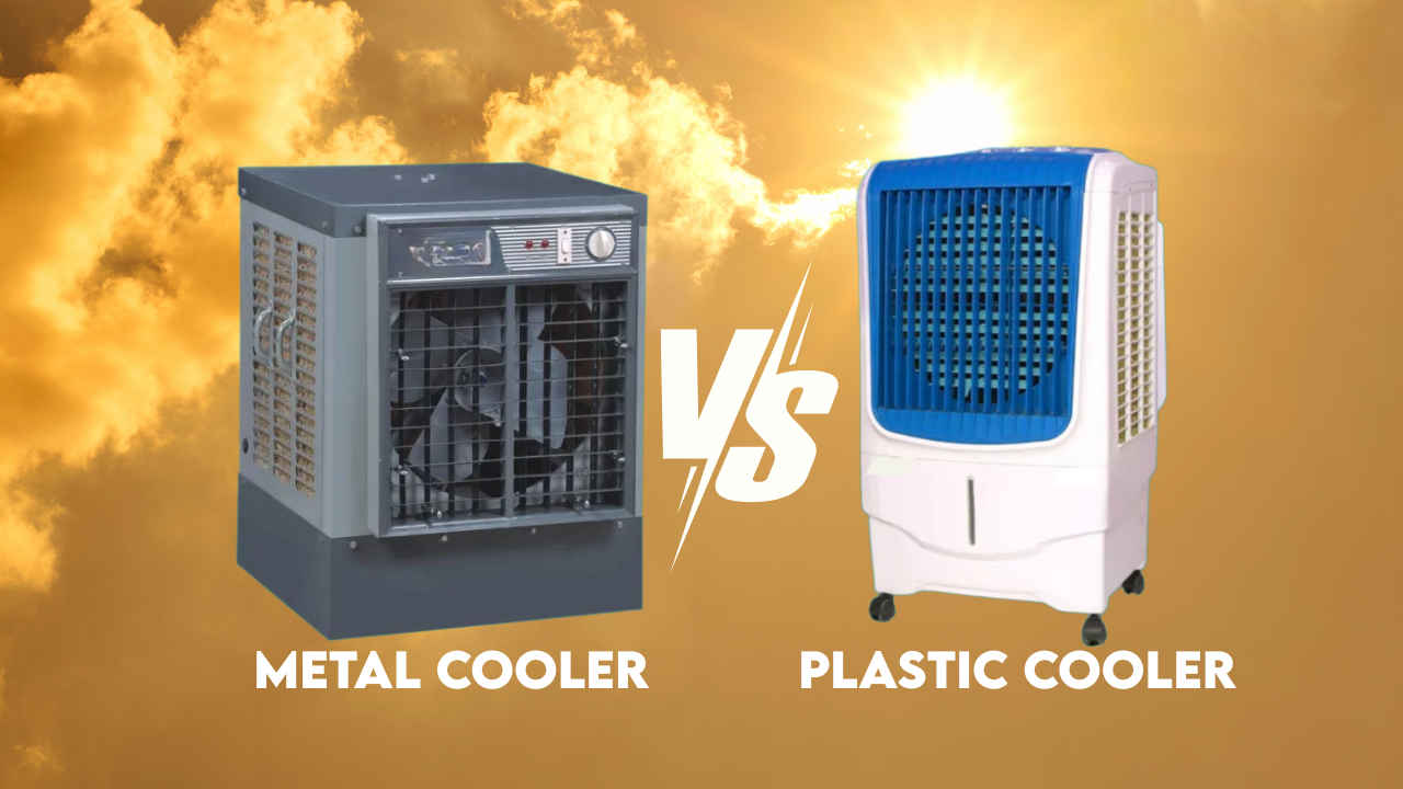 Plastic Cooler vs Metal Cooler: ಬಿಸಿಲಿನ ಬೇಗೆಯಲ್ಲಿ ರೂಮ್ ತಂಪಾಗಿಸಲು ಪ್ಲಾಸ್ಟಿಕ್ ಅಥವಾ ಲೋಹ ಯಾವ ಕೂಲರ್ ಖರೀದಿಸಬೇಕು?