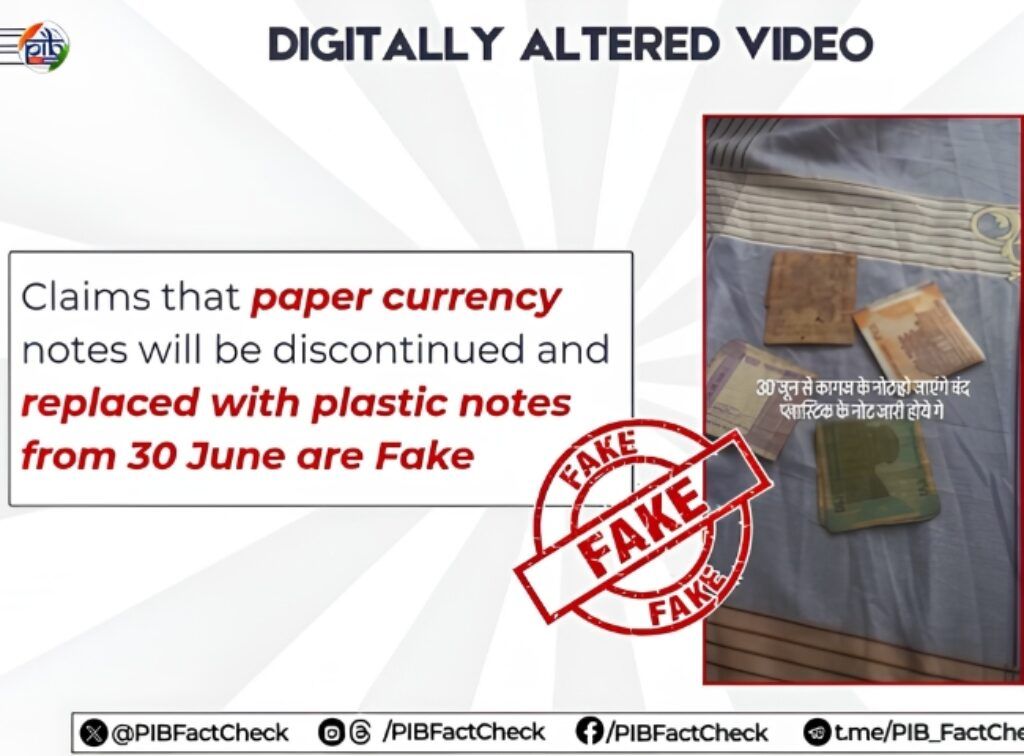 Plastic Notes news Fact Check