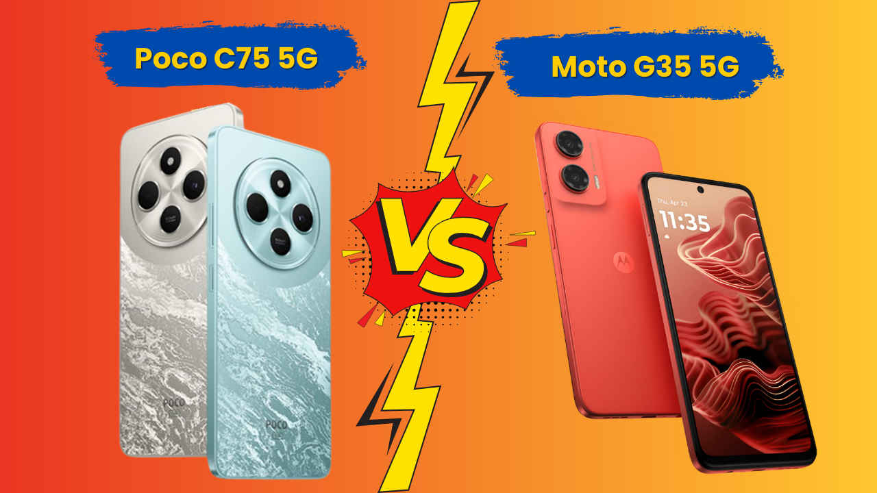 Poco C75 5G vs Moto G35 5G: 10 হাজার টাকার কম দামে কোন 5জি ফোনটি হবে সেরা? জেনে নিন দাম থেকে ফিচার সমস্ত কিছু