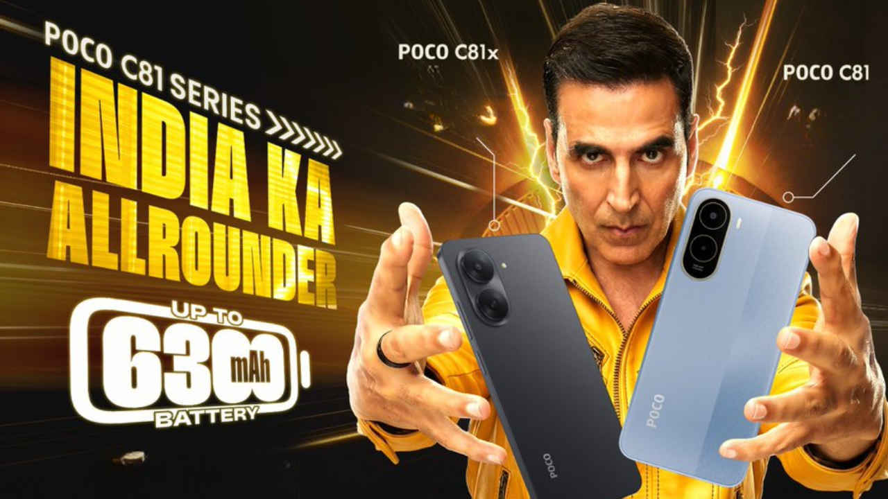 10 হাজারের বাজেটে Poco লঞ্চ করল দুটি বাজেট স্মার্টফোন, রয়েছে 6300mAh ব্যাটারি