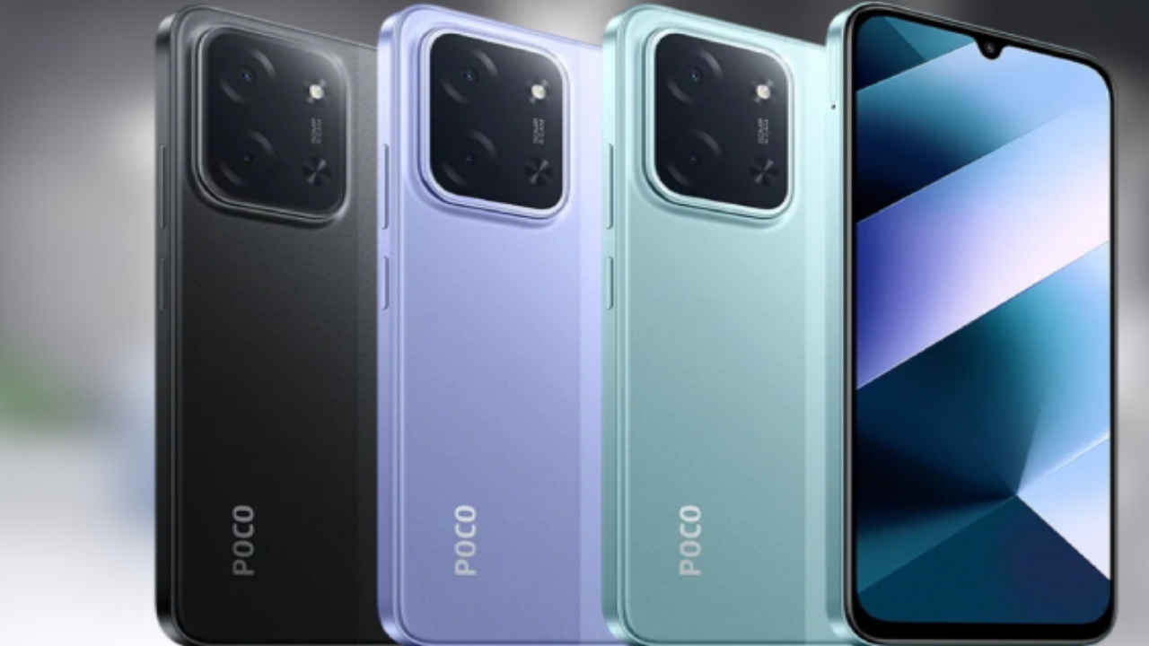 भारत में इस दिन लॉन्च होगा POCO C85 5G, देखें कैसे होंगे मुख्य फीचर
