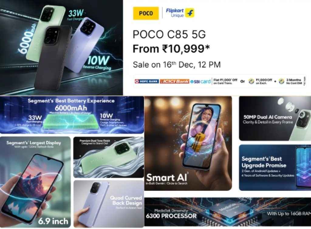 Poco C85 5G price