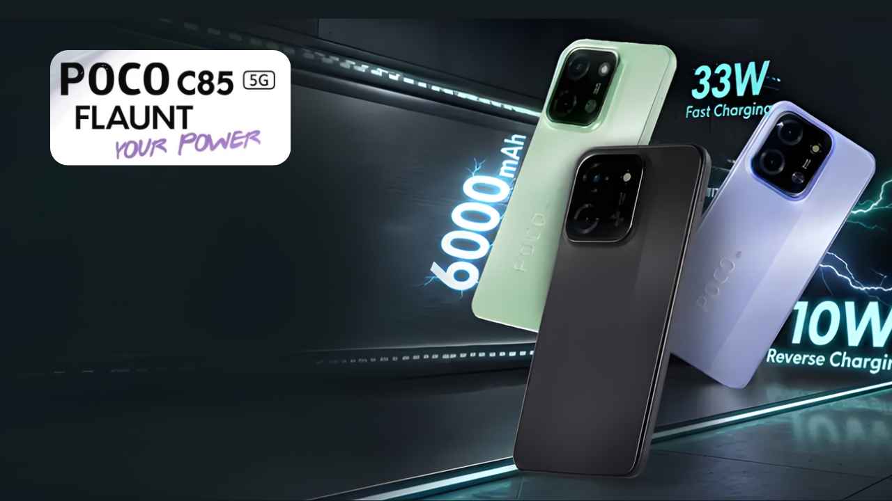 Poco C85 5G: చవక ధరలో భారీ ఫీచర్స్ విడుదలైన పోకో కొత్త ఫోన్.!