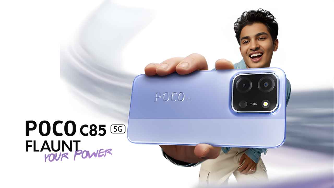 రేపు విడుదల కానున్న Poco C85 5G టాప్ ఫీచర్స్ ముందే తెలుసుకోండి.!