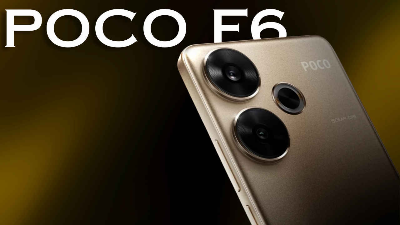 अखेर POCO F6 5G स्मार्टफोनची लाँच डेट निश्चित, टीझरमध्ये बघा फोनची पहिली झलक। Tech News 