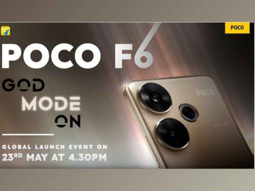 POCO F6 5G