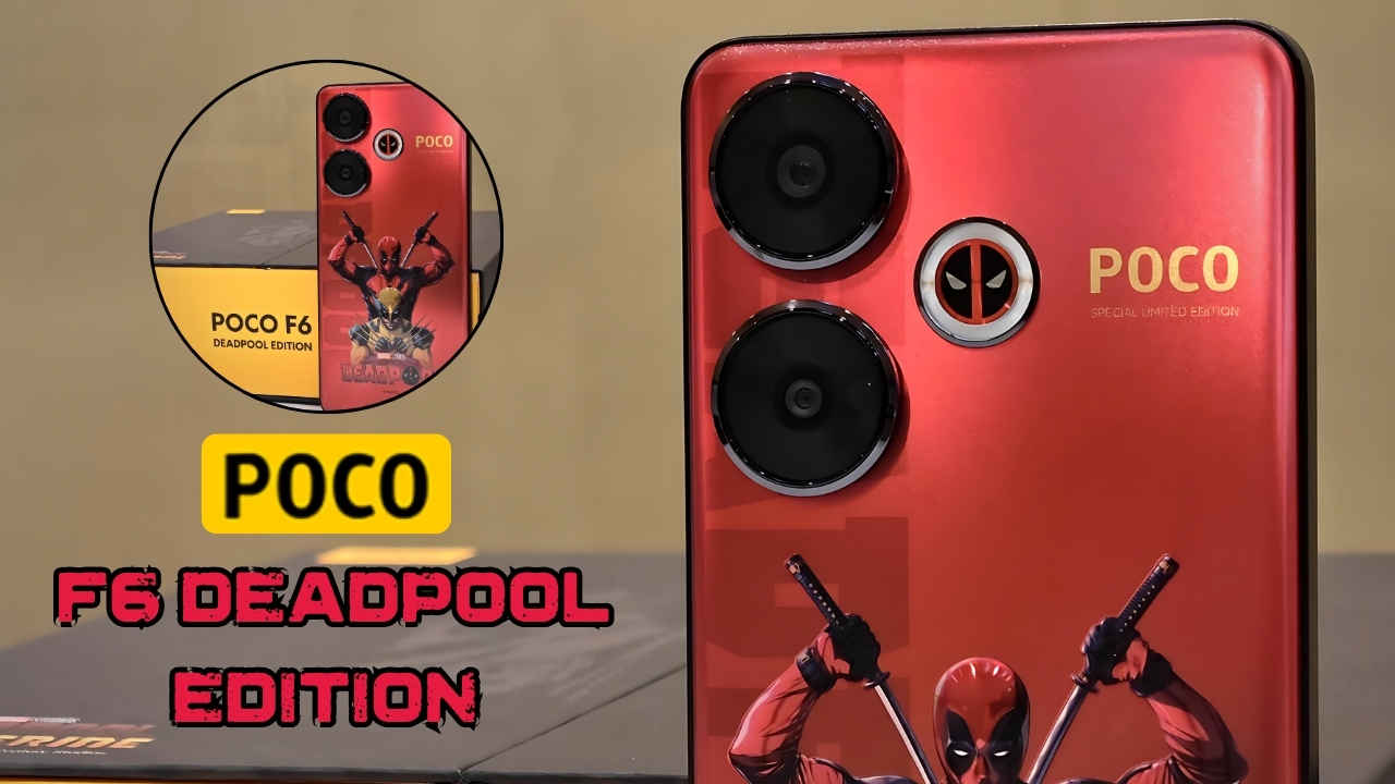 Poco F6 Deadpool స్పెషల్ లిమిటెడ్ ఎడిషన్ బాక్స్ తో మరియు వివరాలు లీక్.!