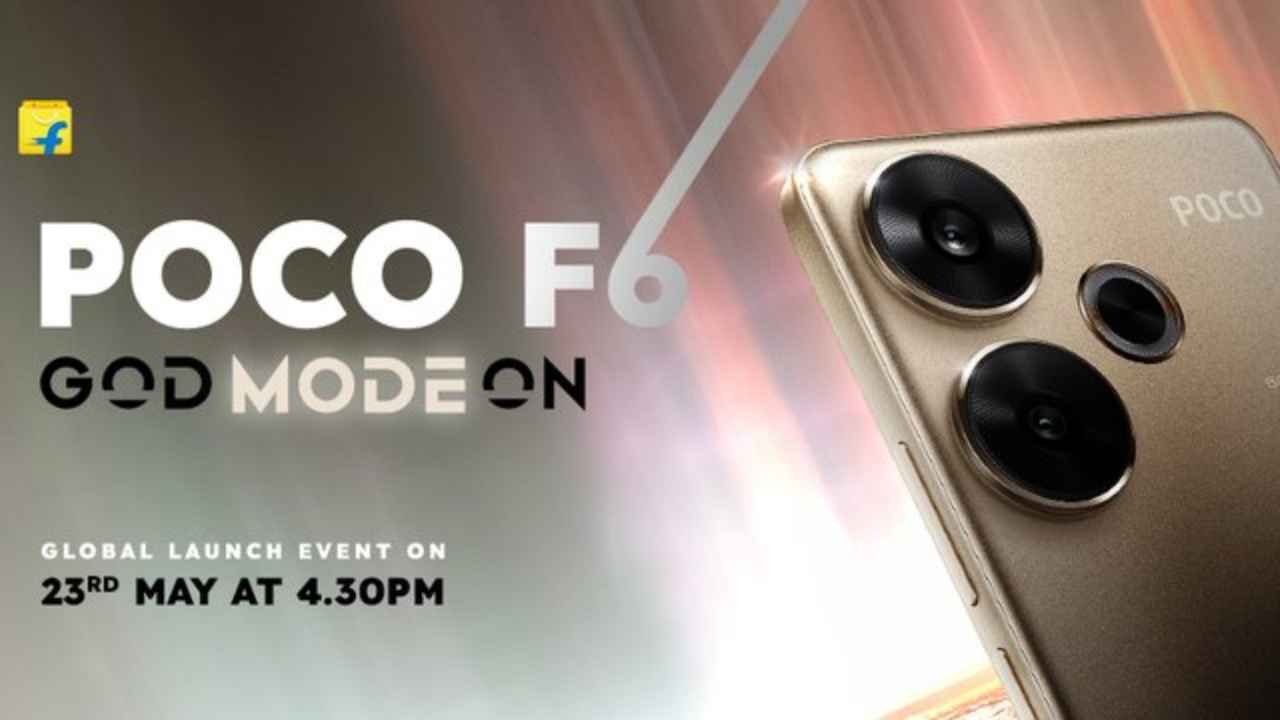 Poco F6 Launch: F సిరీస్ నుండి కొత్త ఫోన్ లాంచ్ చేస్తున్న పోకో.!