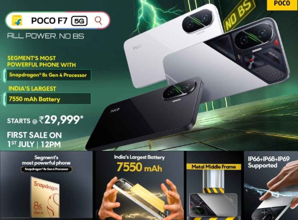POCO F7 5G smartphone Sale starts on 1 july