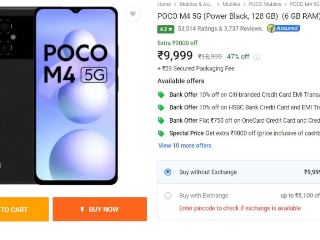 5G Phone deal