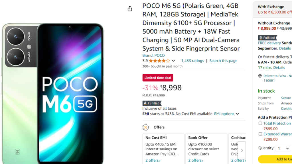 Poco M6 5G Amazon Deal