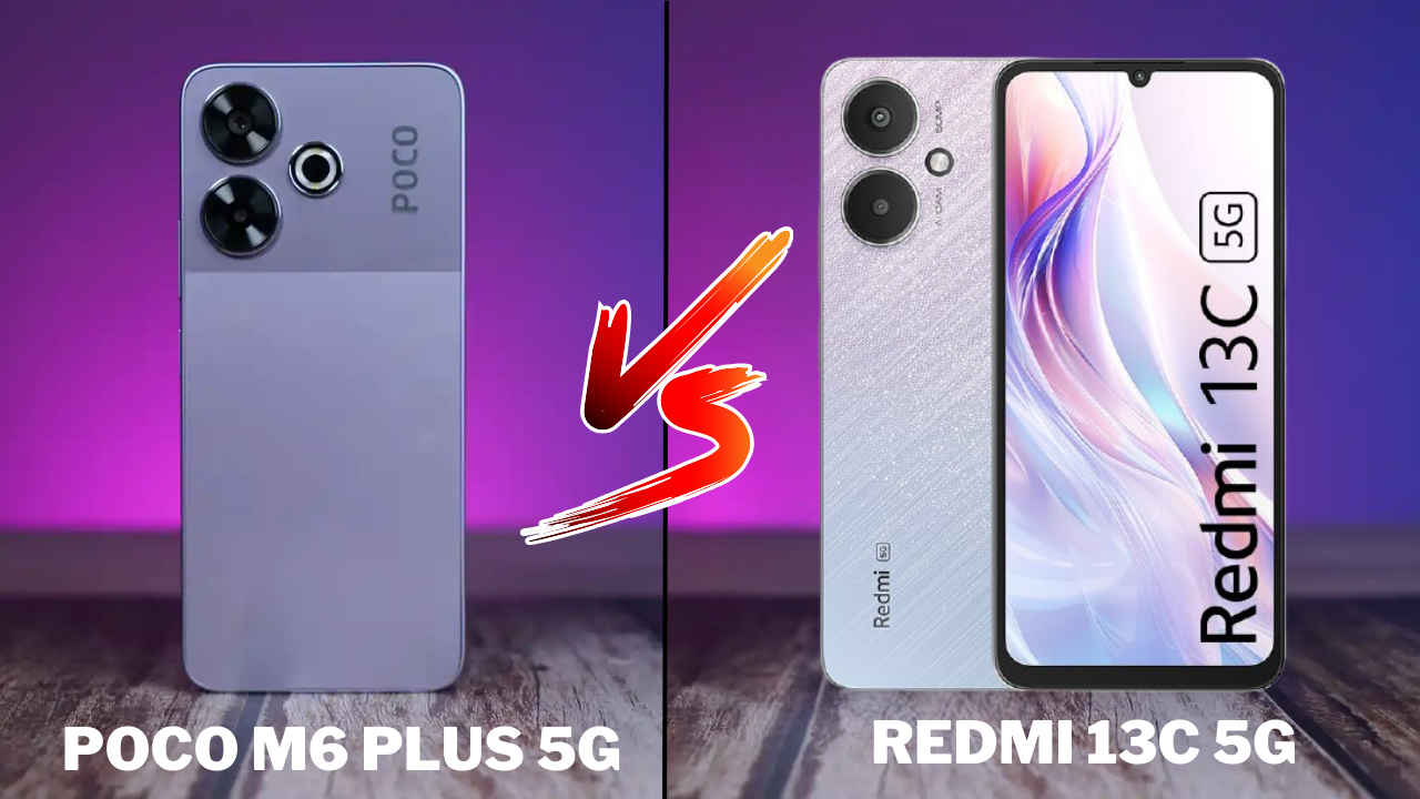 नया नवेला Poco M6 Plus 5G स्मार्टफोन Redmi 13C 5G पर पड़ा भारी? देखें स्पेक्स और प्राइस की तुलना