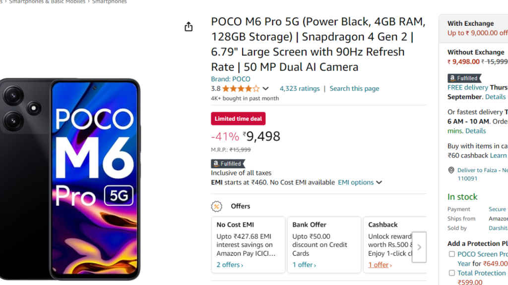 Poco M6 Pro 5G available at huge discount on amazon