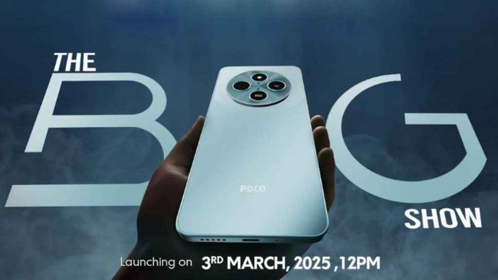 POCO M7 5G India launch 3 March