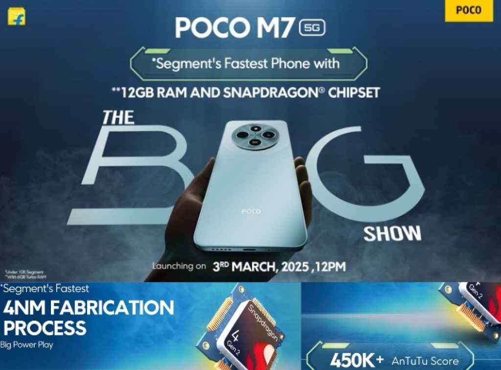 POCO M7 5G expected price in india