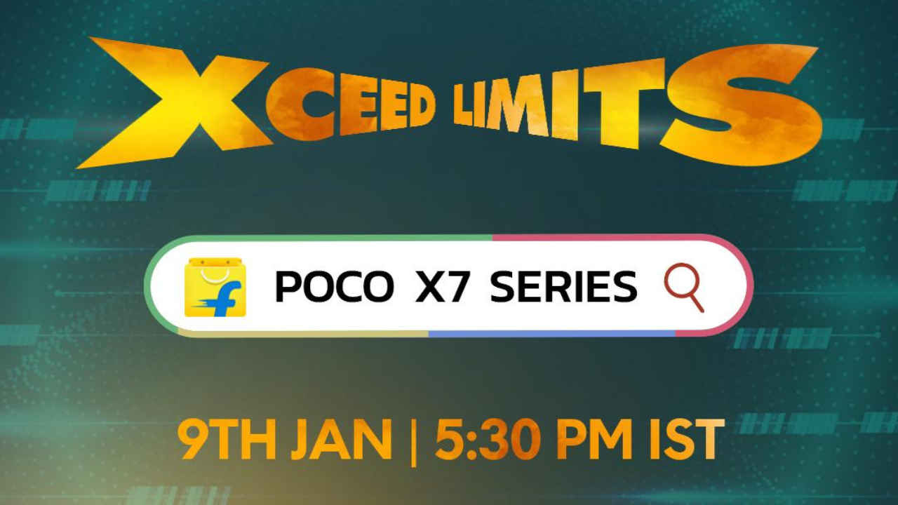 Poco X7 series की इंडिया लॉन्च डेट कन्फर्म! इस दिन आ रहे 6000mAh तक की बैटरी और 12GB RAM वाले दो नए वॉटरप्रूफ मिड-रेंजर