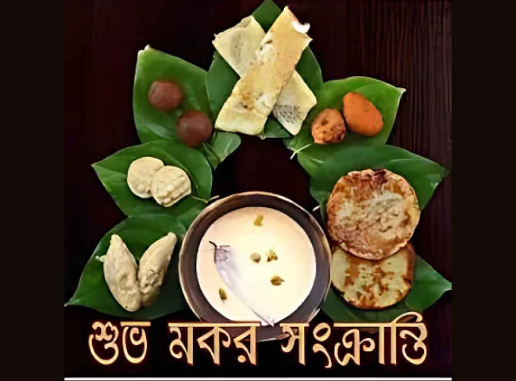 Poush parbon 2025 or Makar Sankranti 2025 wishes in Bengali