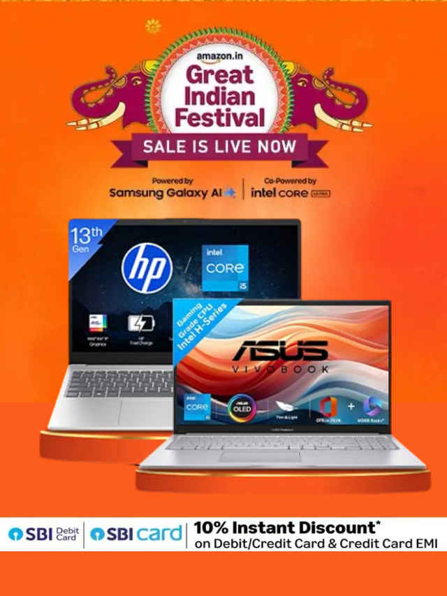 Premium Laptops in Amazon GIF Sale