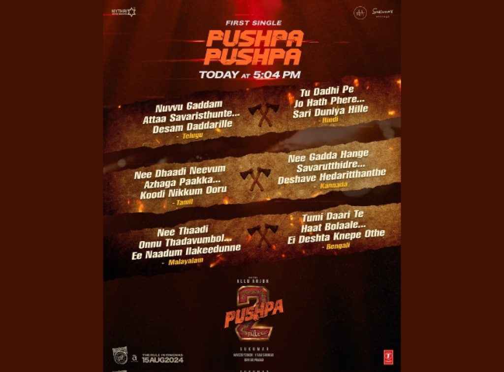 Pushpa-2-First-Single