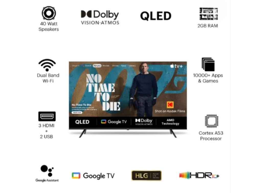 QLED Smart Tv
