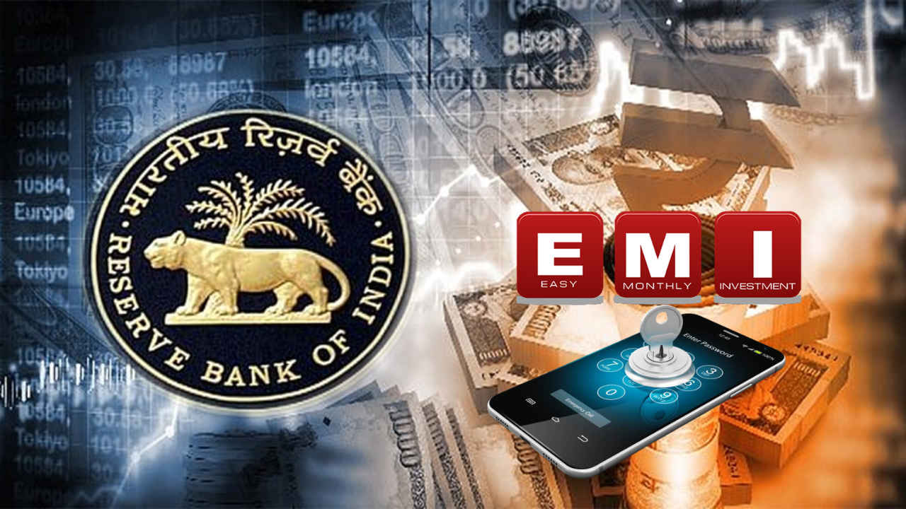 RBI New Rules: ಆರ್‌ಬಿಐ ಹೊಸ ನಿಯಮ, ಅಪ್ಪಿತಪ್ಪಿ ನಿಮ್ಮ EMI ಮಿಸ್ ಆದ್ರೆ ಬ್ಯಾಂಕ್ ನಿಮ್ಮ ಫೋನ್ ಲಾಕ್ ಮಾಡುತ್ತೆ!