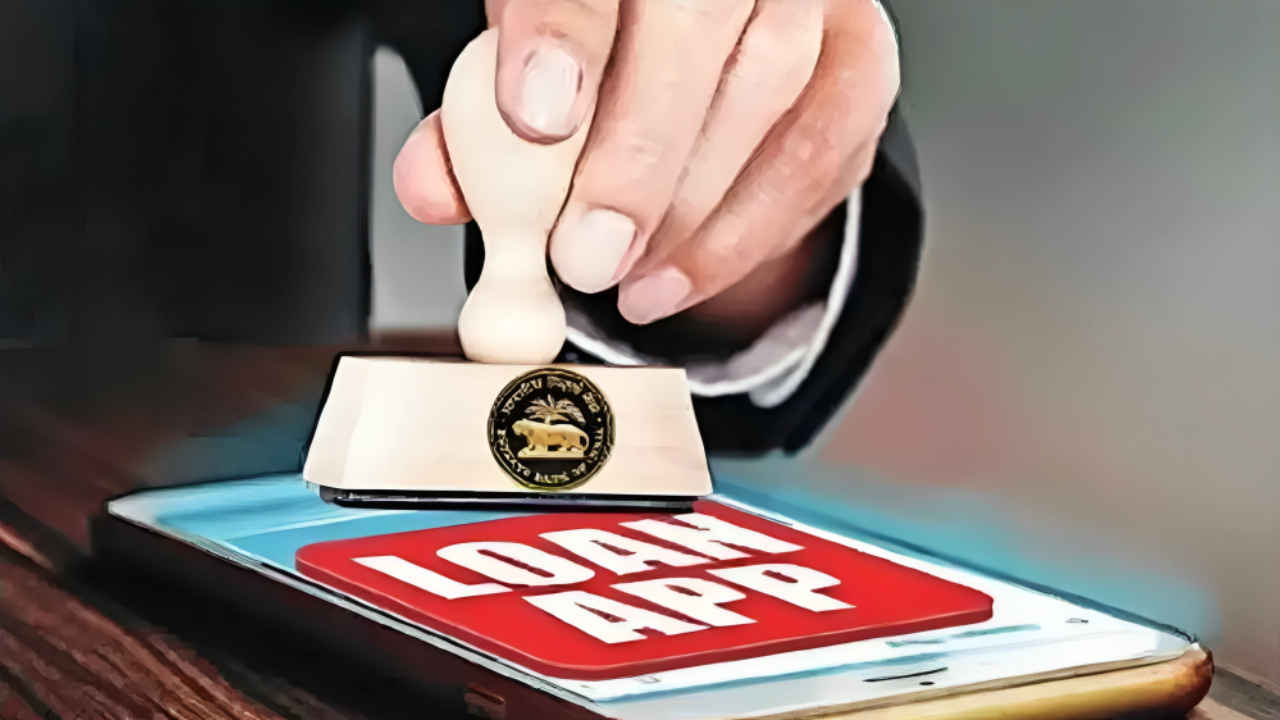 Digital India Trust Agency: ನಕಲಿ ಲೋನ್ ಅಪ್ಲಿಕೇಷನ್‌ಗಳಿಗೆ ಬ್ರೇಕ್ ಹಾಕಲು RBI ಹೊಸ ಏಜೆನ್ಸಿ ಪರಿಚಯ!