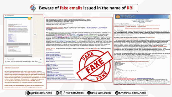 RBI scam alert: Fake donation and lottery emails could empty your bank account, here is how to stay safe