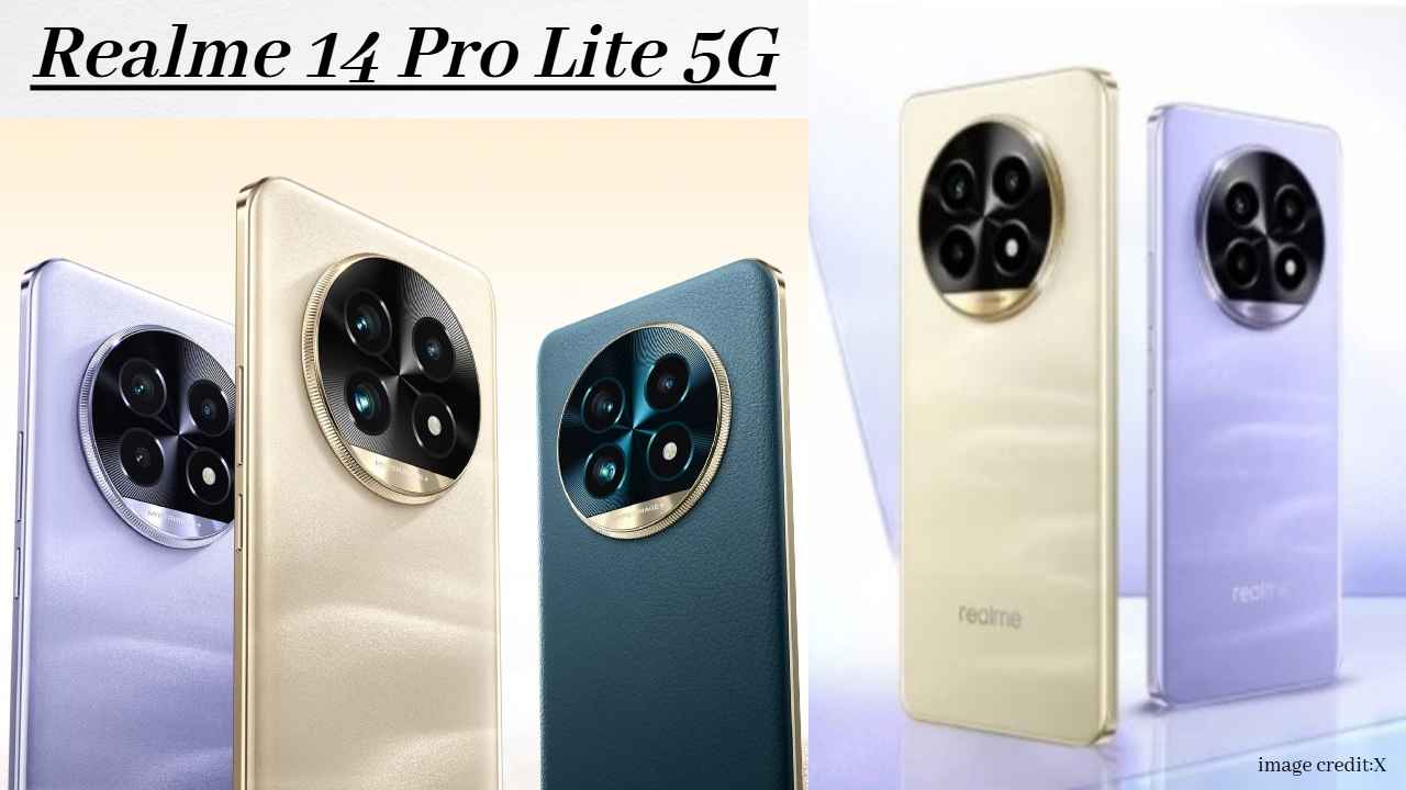 आकर्षक लुकसह Realme 14 Pro Lite 5G भारतात लाँच! जाणून घ्या किंमत आणि तगडे फीचर्स 