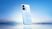 Redmi Note 17 Pro 5G