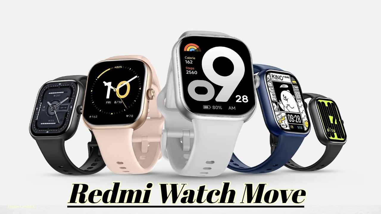 तब्बल 14 दिवस टिकणाऱ्या बॅटरीसह Redmi Watch Move भारतात लाँच, जाणून घ्या किंमत