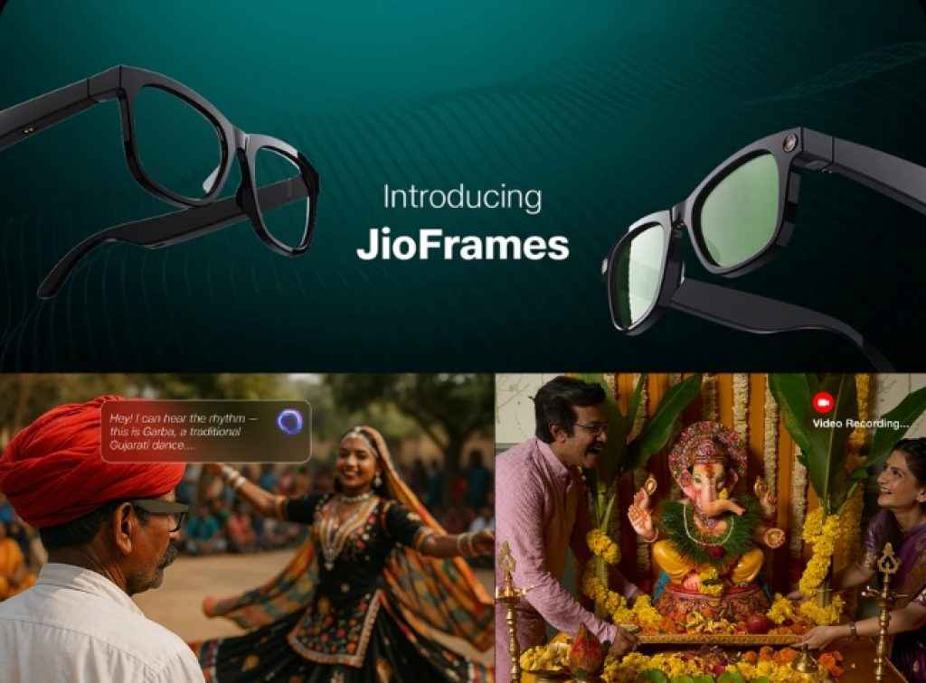 RIL AGM 2025  Jio Frames