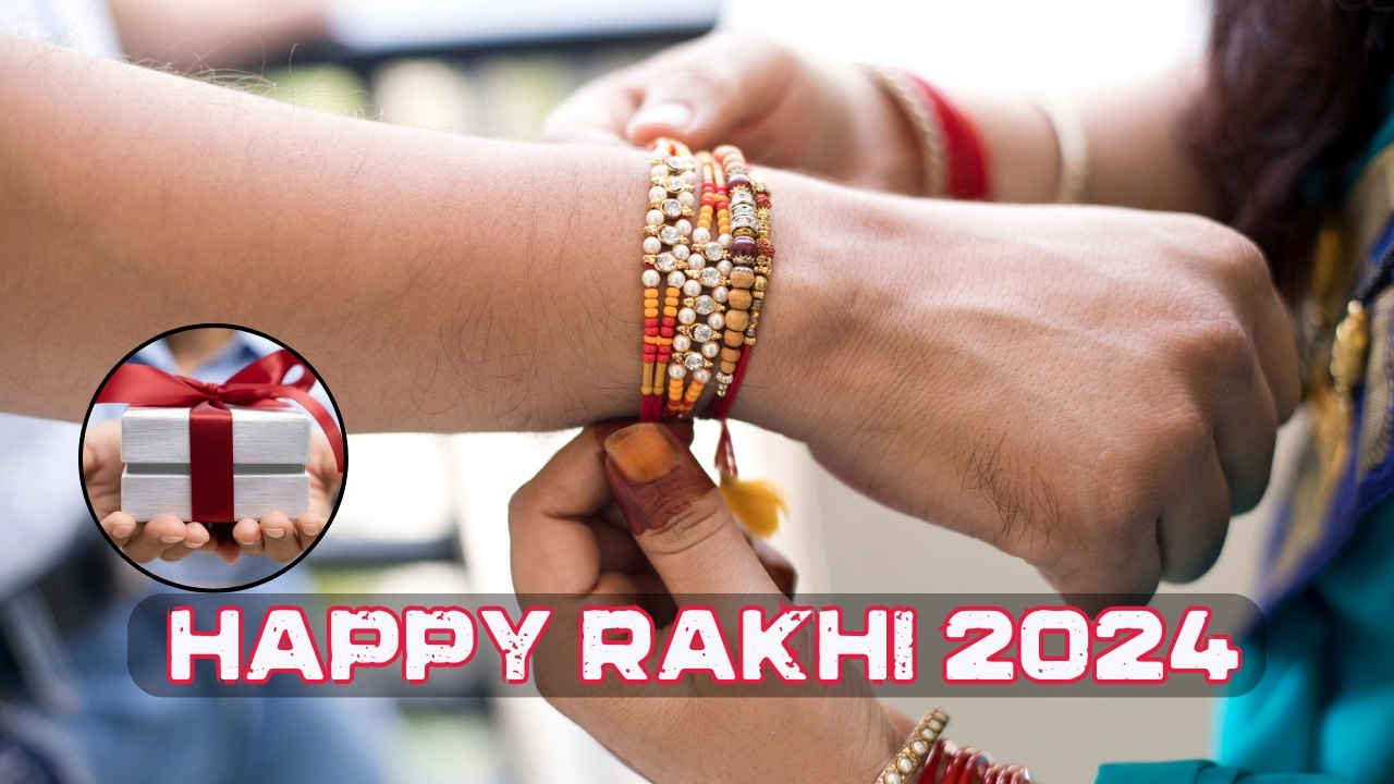 Rakhi 2024: ఈ రాఖీ పండుగ గిఫ్ట్ గా బడ్జెట్ 5G ఫోన్ ఇవ్వాలనుకుంటున్నారా.!