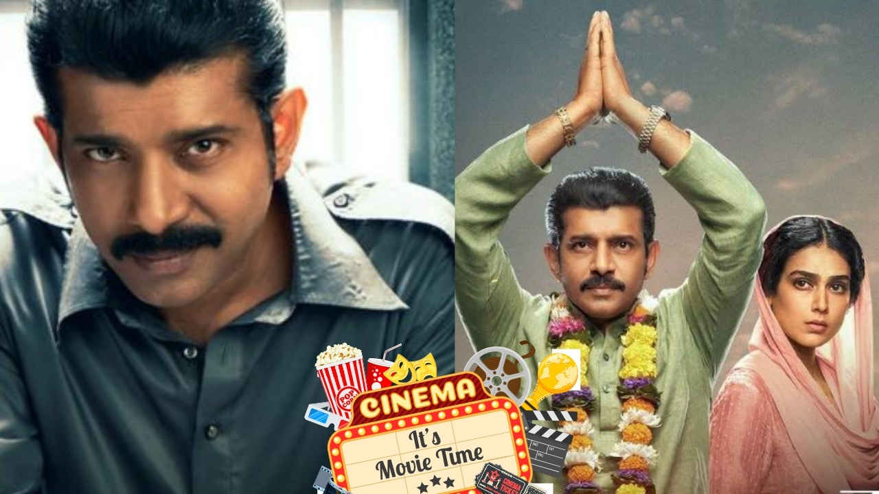 भूल जाएंगे Khakee: The Bihar Chapter..OTT पर आ गई एक और धांसू फिल्म, बाहुबली की कहानी जान खड़े हो जाएंगे रोंगटे