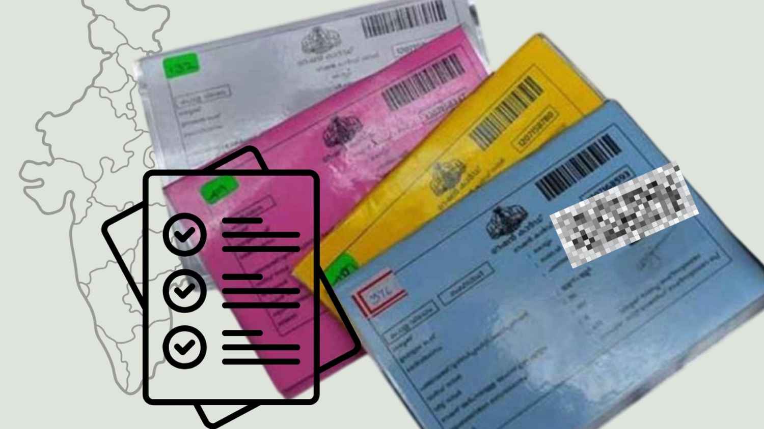 Ration Card App: റേഷൻ സേവനങ്ങൾക്കുള്ള എന്റെ റേഷൻ കാർഡ് ആപ്പിനെ കുറിച്ച് ...