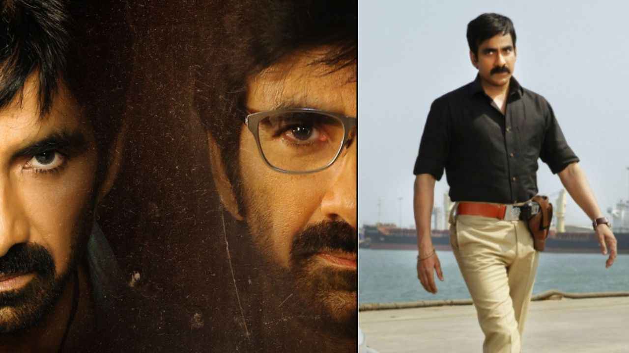 ‘जीने नहीं दूंगा’ वाले ‘रवि तेजा’ की नई फिल्म के ट्रेलर में मचाया रौला.. देखें कब हो रही है रिलीज और OTT पर कब देगी दस्तक