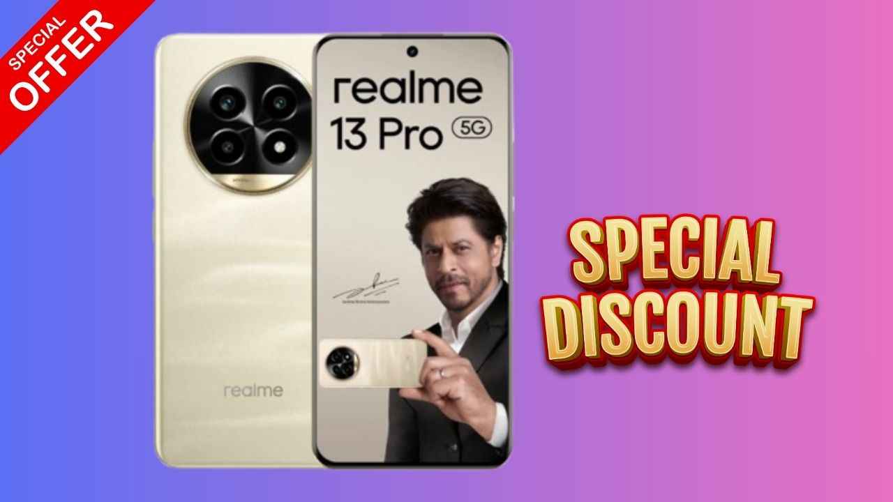 Realme யின் இந்த போனை வாங்க இது தான் சரியான நேரம் ஒரே அடியாக ரூ,9,599 டிஸ்கவுண்ட்