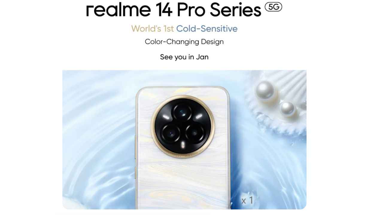 Realme புதிய போன் வேகன் லெதர் பினிஷ் உடன் விரைவில் வரும் எப்போ பாருங்க