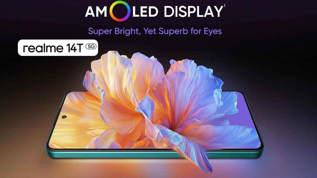 ওয়াটার প্রোটেকশন সহ Realme এর নতুন ফোন, থাকবে 6000mAh ব্যাটারি, জানুন কবে হবে লঞ্চ