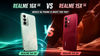 Realme 16x 5G vs Realme 15x 5G: পুরনো থেকে নতুন রিয়েলমি ফোনটি কতটা আলাদ, দেখুন ডিসপ্লে, প্রসেসর, ক্যামেরা এবং ব্যাটারি সহ দামের তুলনা
